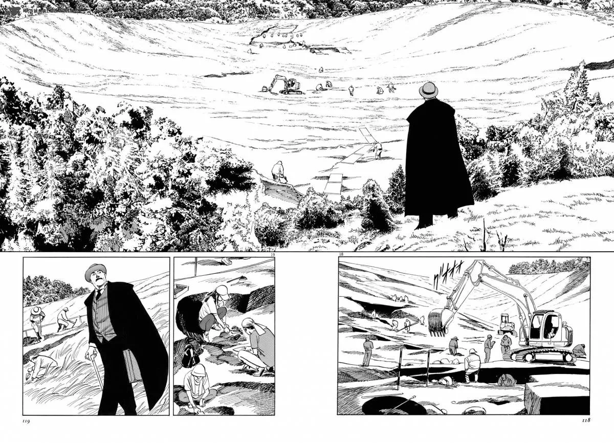 Munakata Kyouju Ikouroku Chapter 15 page 18