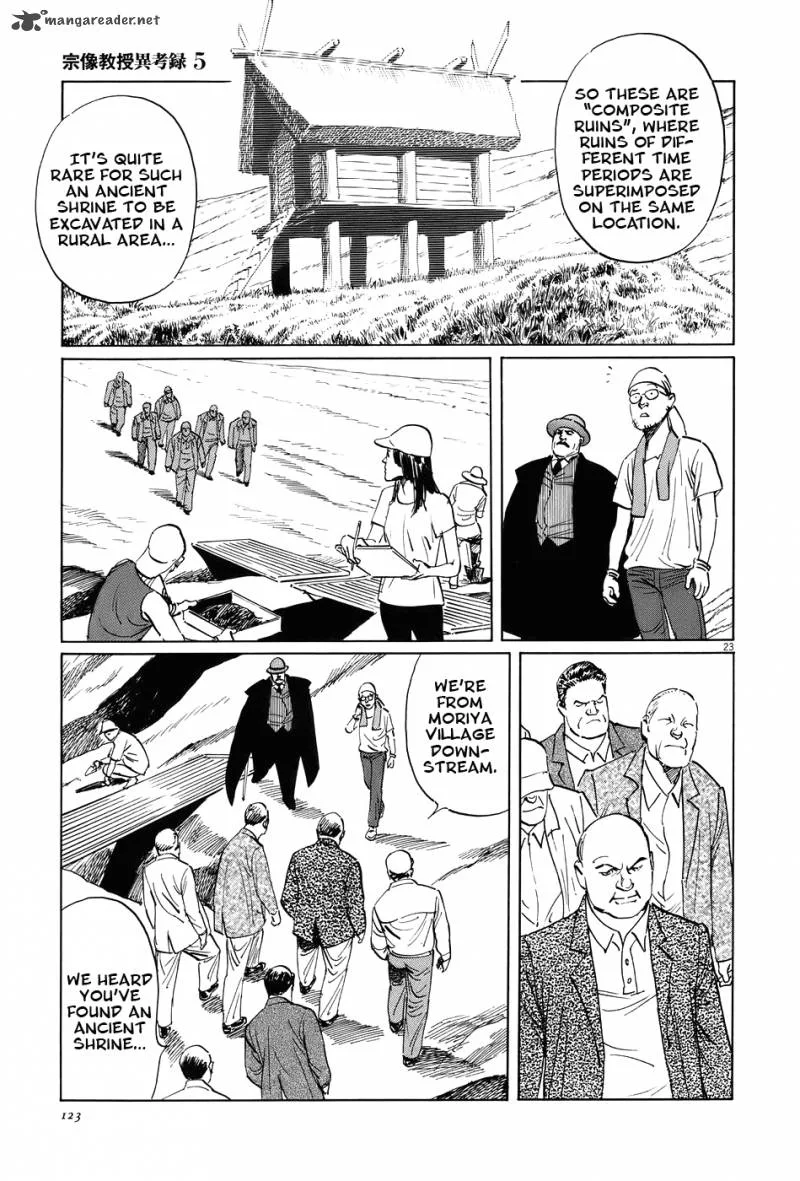Munakata Kyouju Ikouroku Chapter 15 page 22
