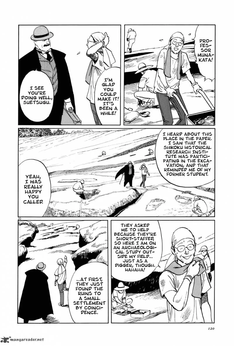 Munakata Kyouju Ikouroku Chapter 15 page 19