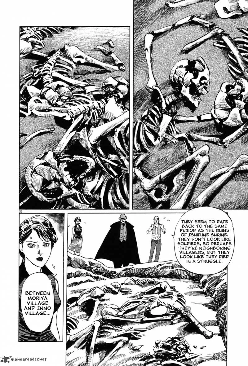 Munakata Kyouju Ikouroku Chapter 15 page 31