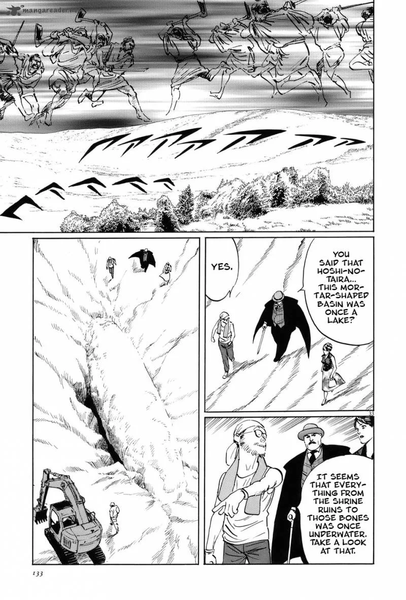 Munakata Kyouju Ikouroku Chapter 15 page 32