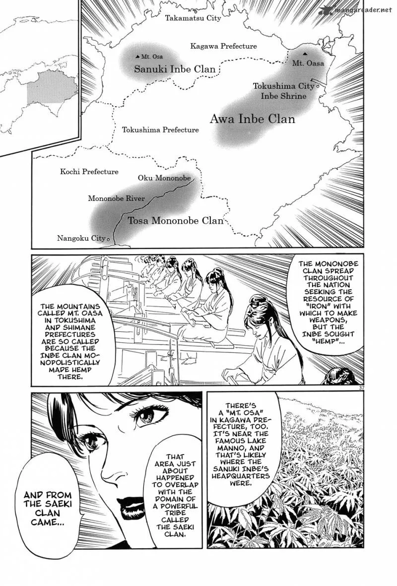 Munakata Kyouju Ikouroku Chapter 15 page 36