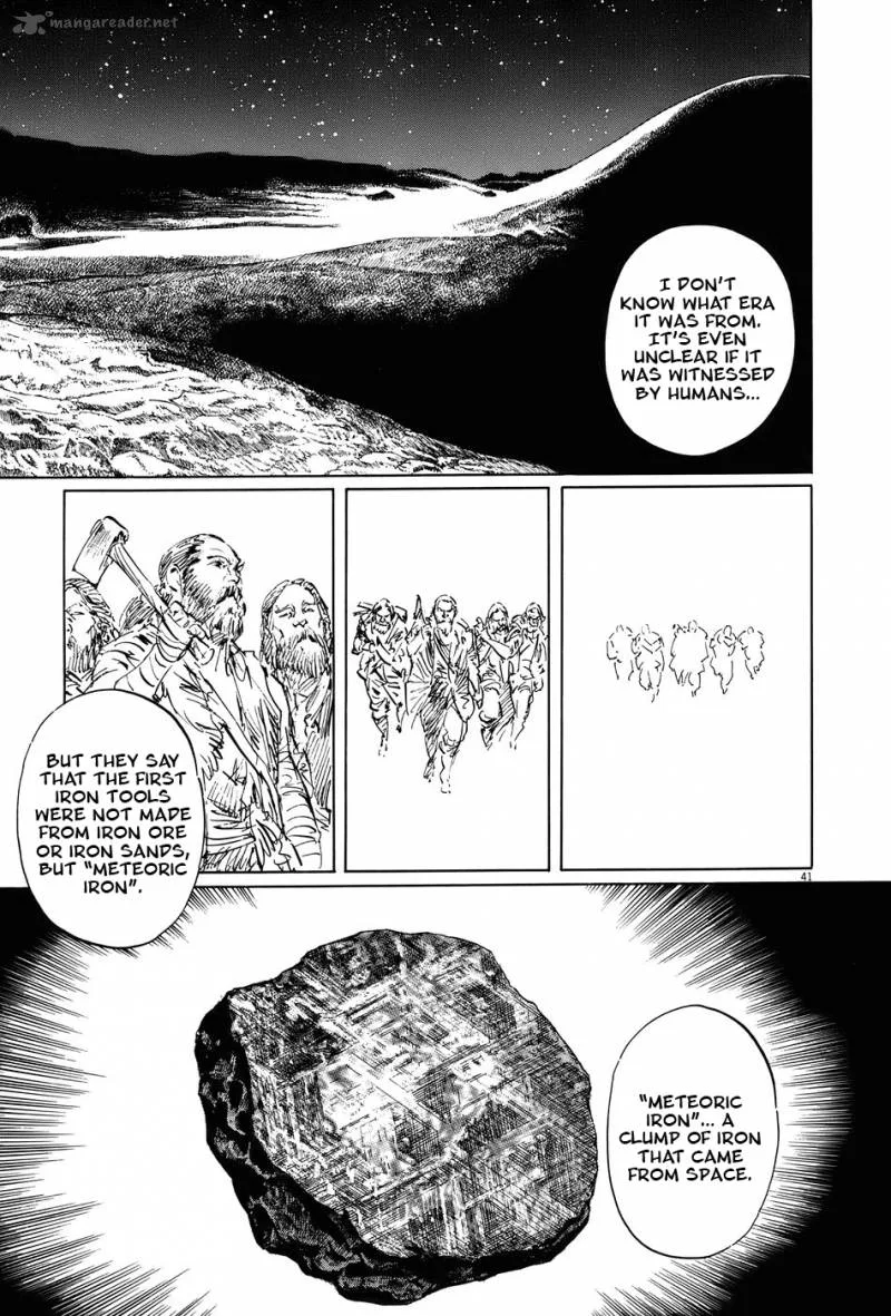 Munakata Kyouju Ikouroku Chapter 15 page 40