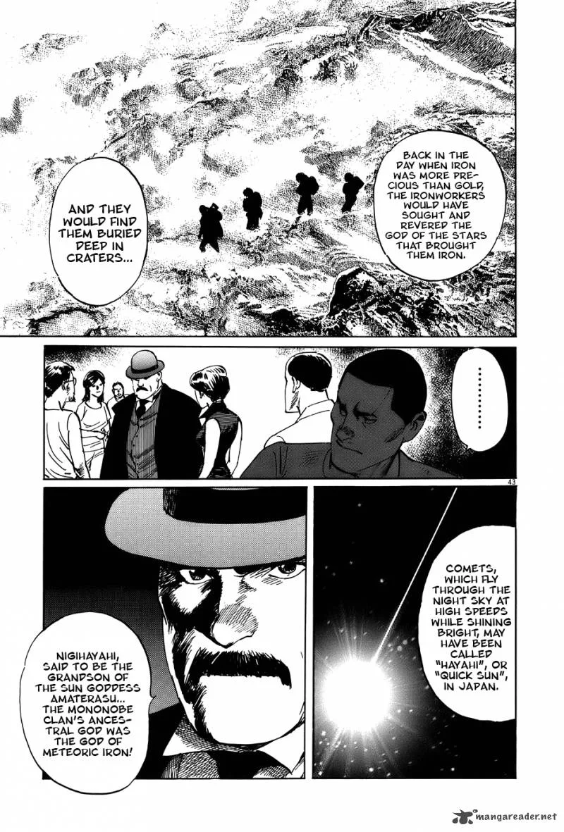 Munakata Kyouju Ikouroku Chapter 15 page 42