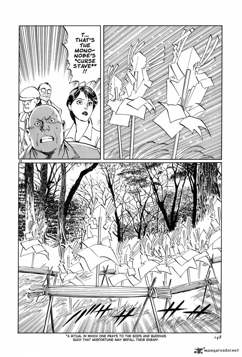 Munakata Kyouju Ikouroku Chapter 15 page 47