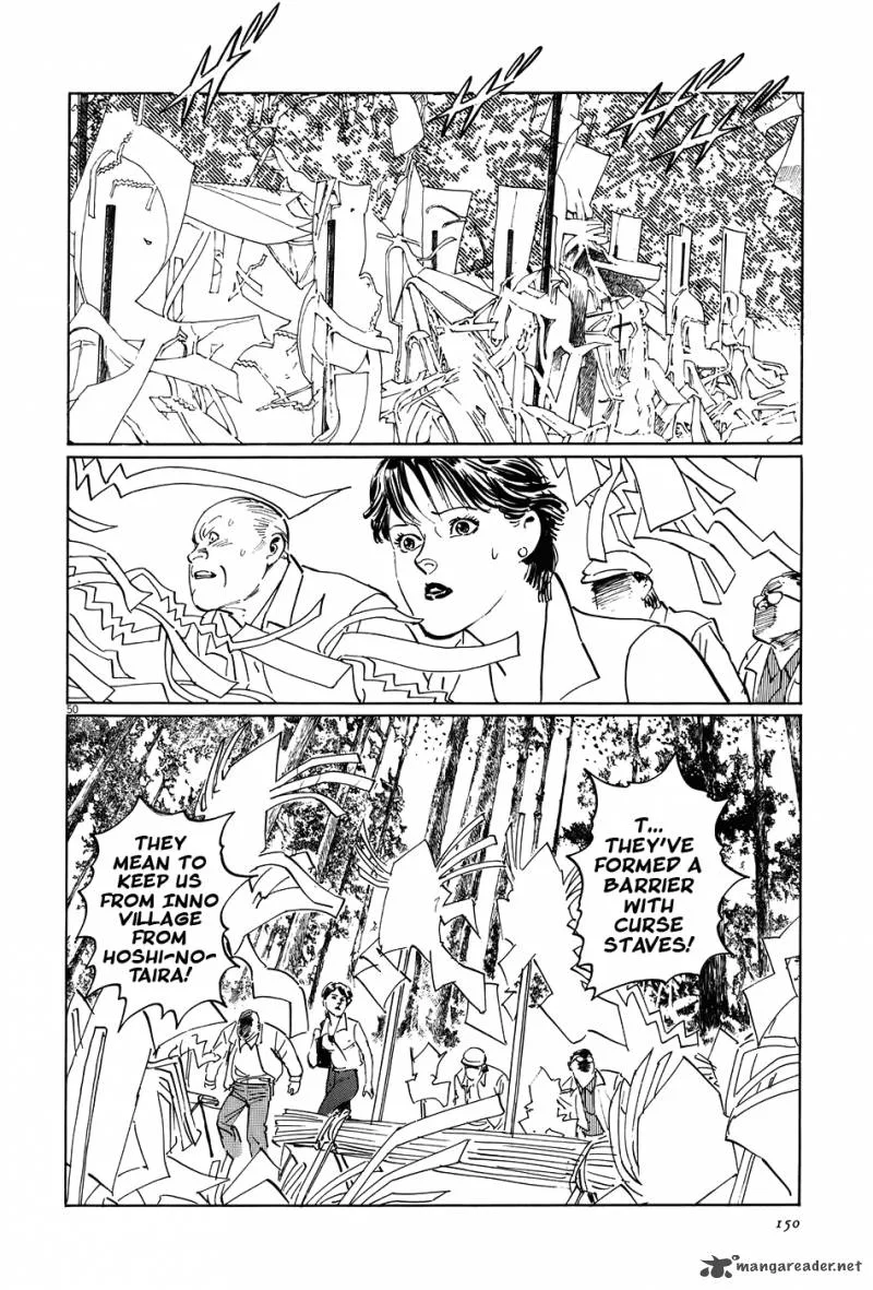 Munakata Kyouju Ikouroku Chapter 15 page 49