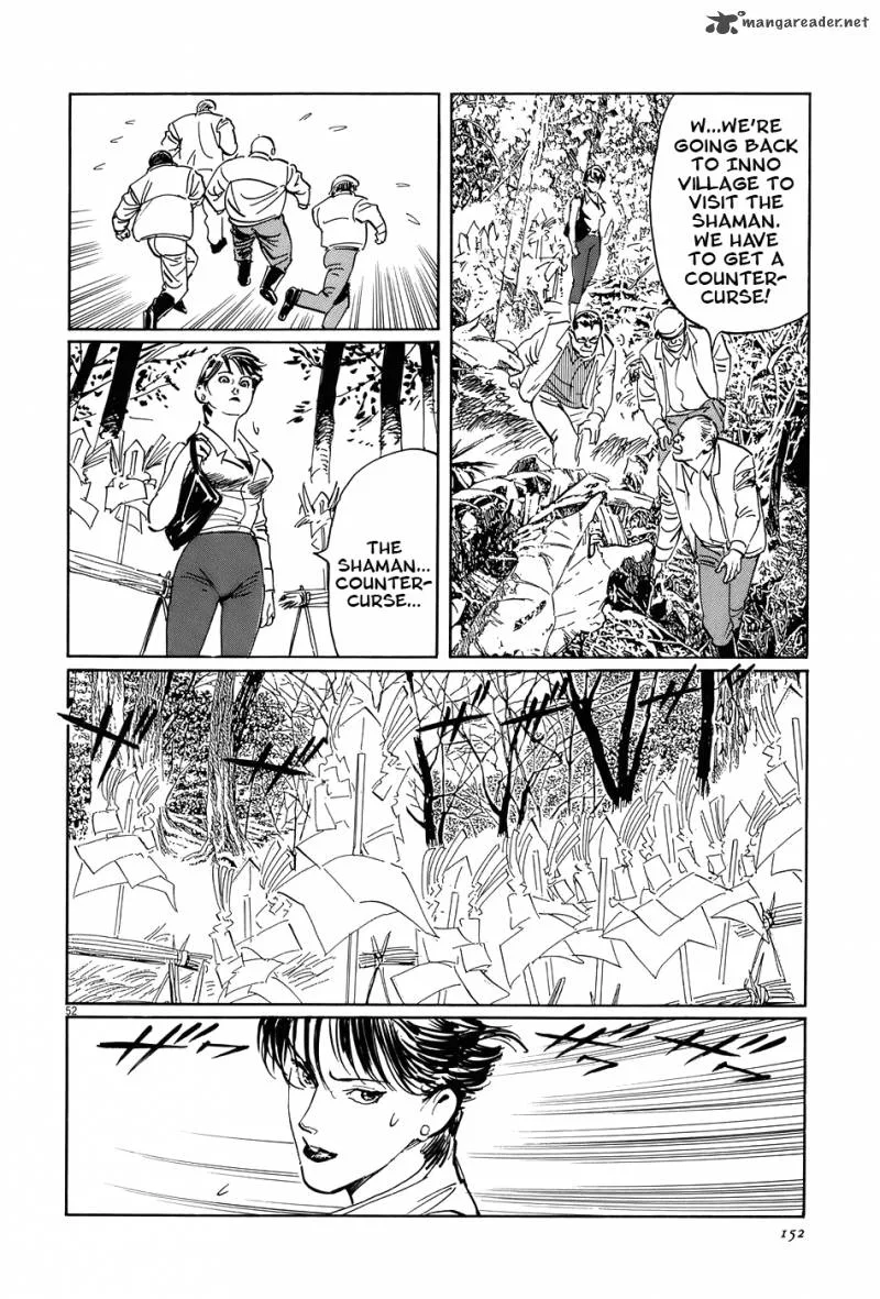Munakata Kyouju Ikouroku Chapter 15 page 51