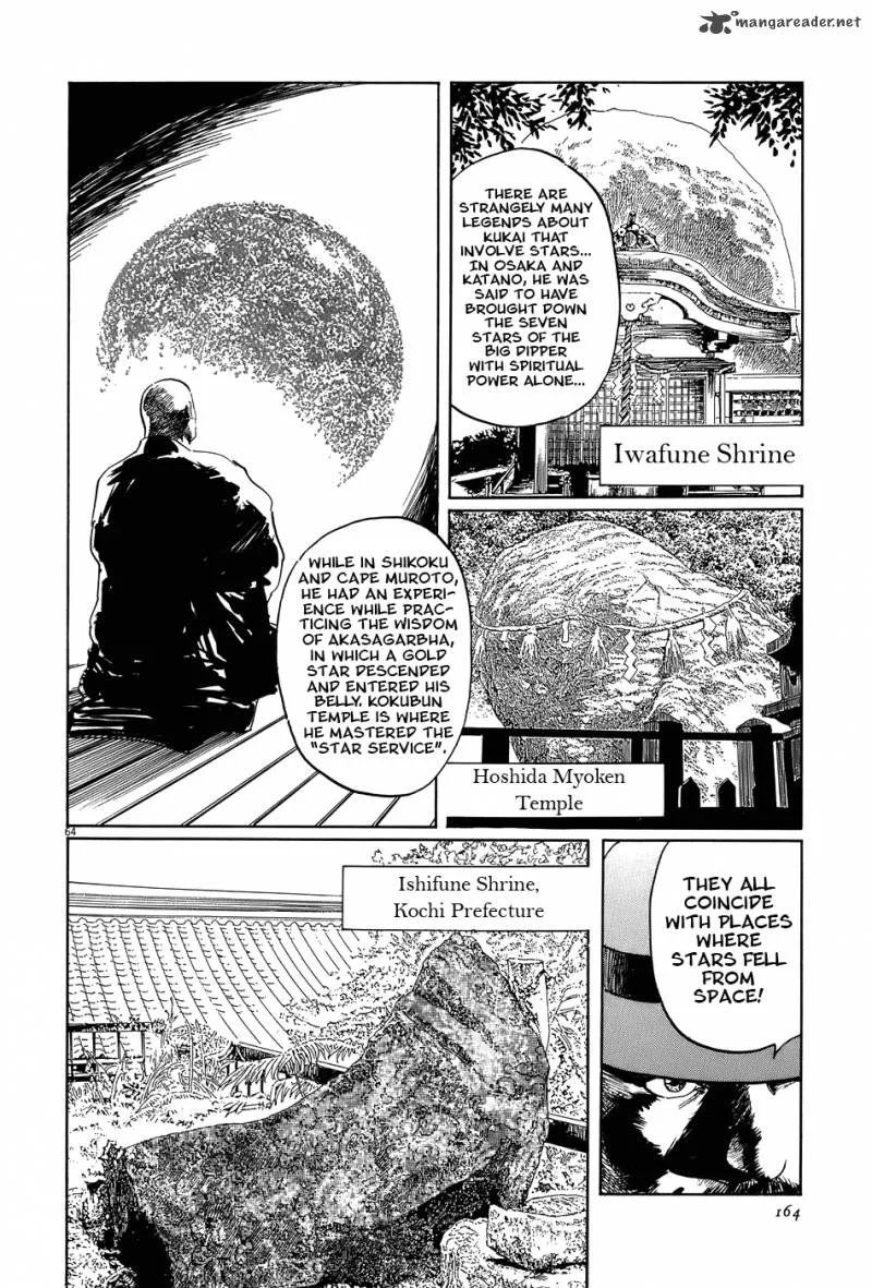 Munakata Kyouju Ikouroku Chapter 15 page 63