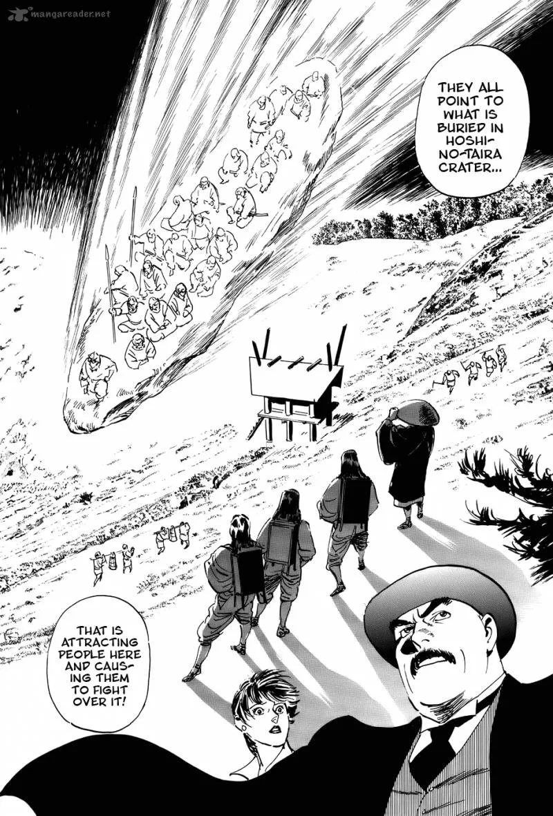 Munakata Kyouju Ikouroku Chapter 15 page 64