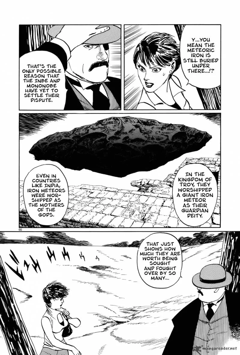 Munakata Kyouju Ikouroku Chapter 15 page 65