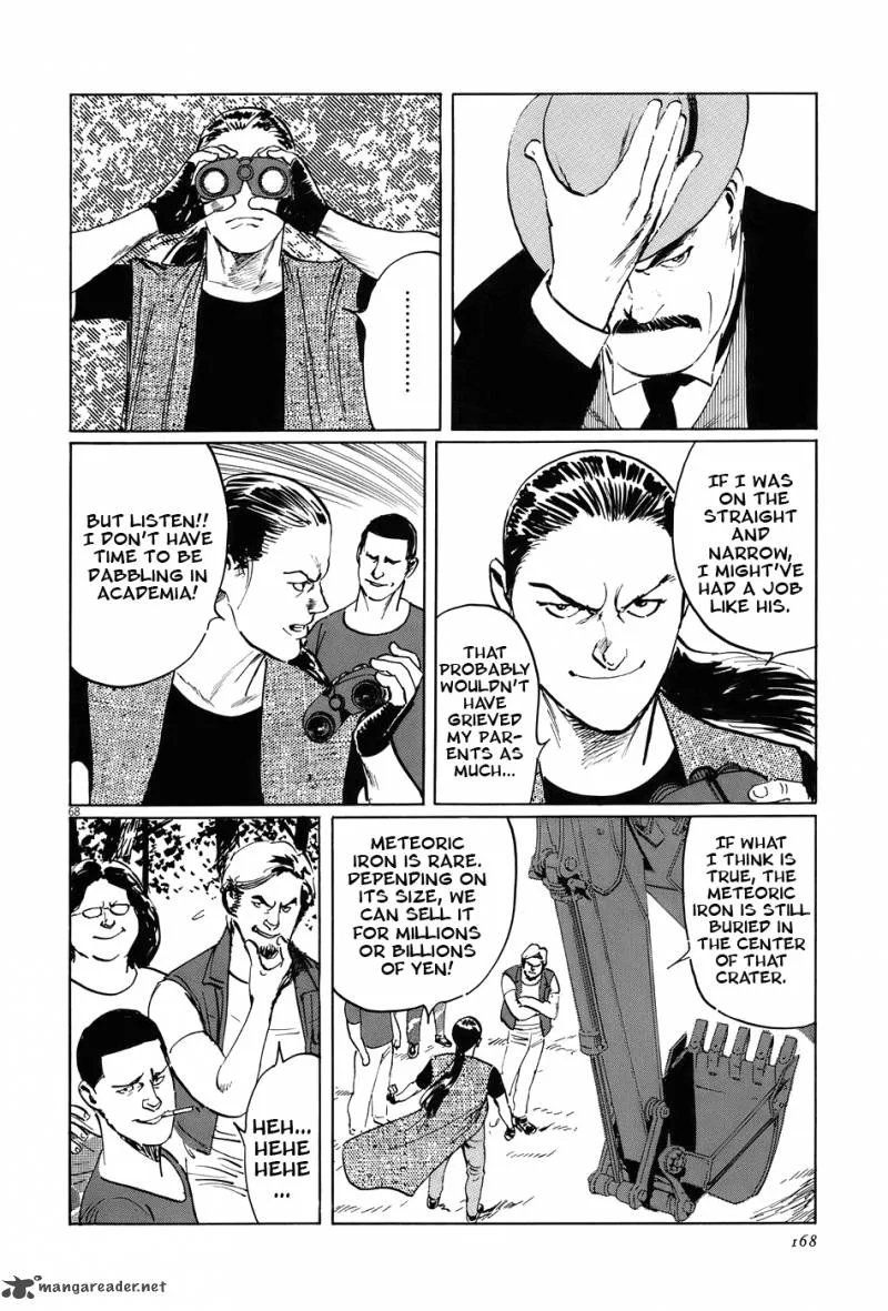 Munakata Kyouju Ikouroku Chapter 15 page 67