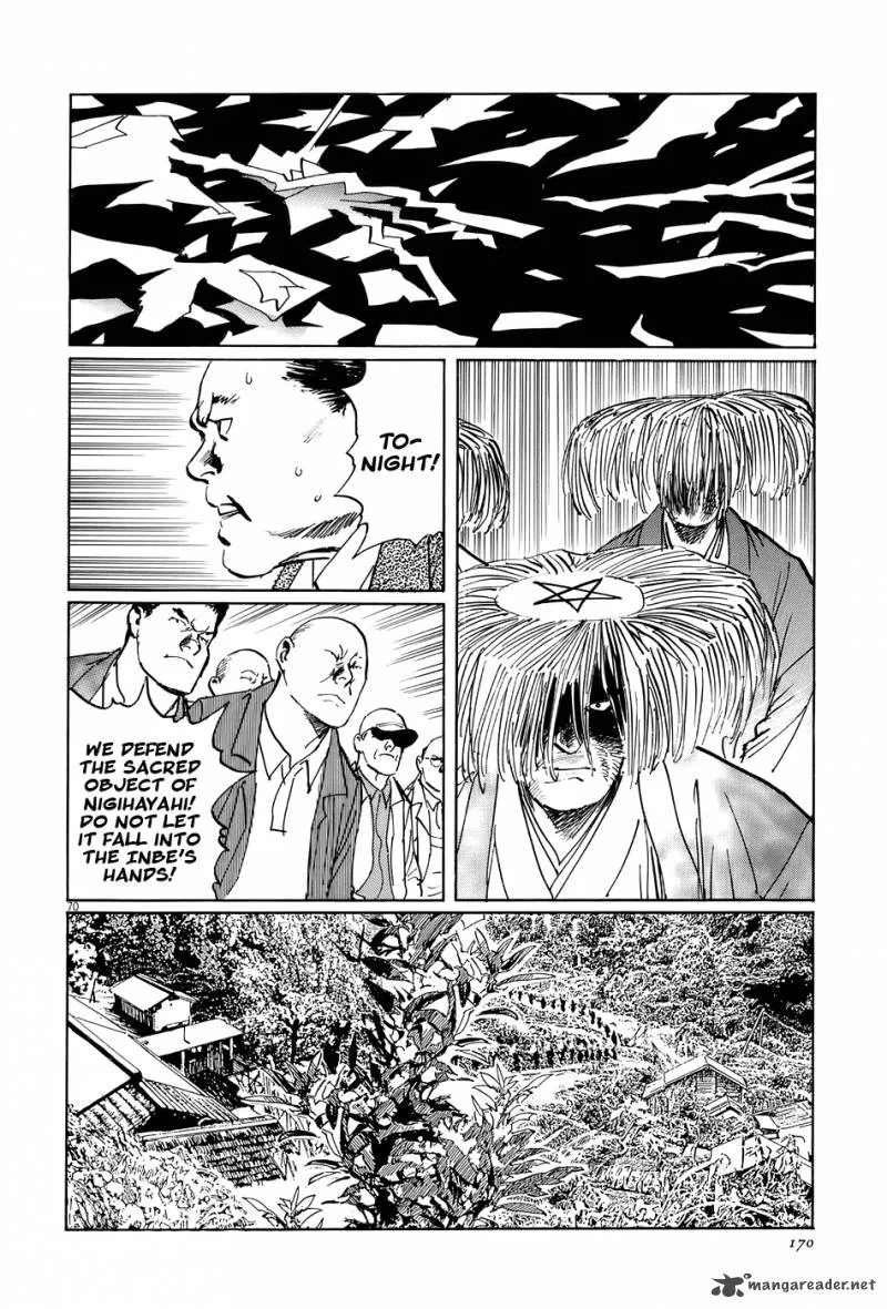 Munakata Kyouju Ikouroku Chapter 15 page 69