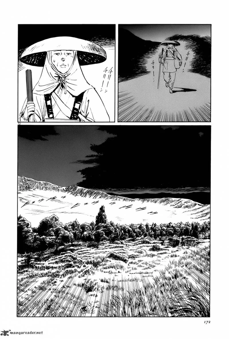 Munakata Kyouju Ikouroku Chapter 15 page 71