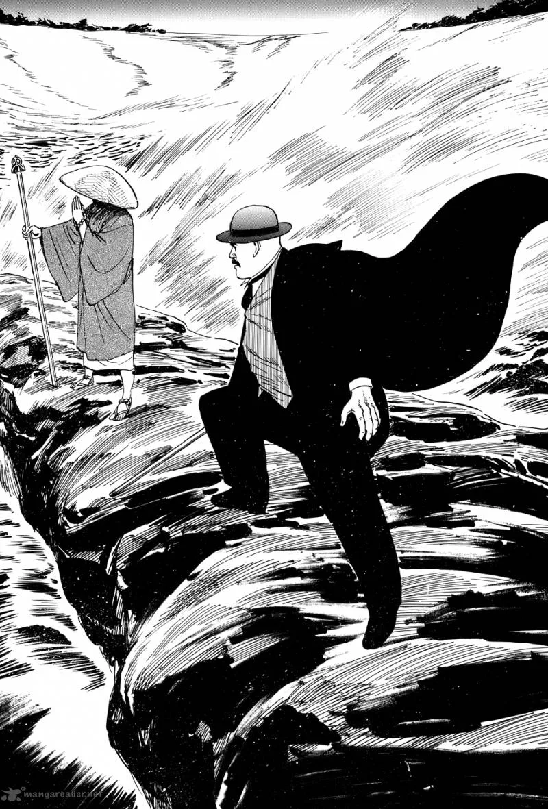 Munakata Kyouju Ikouroku Chapter 15 page 72