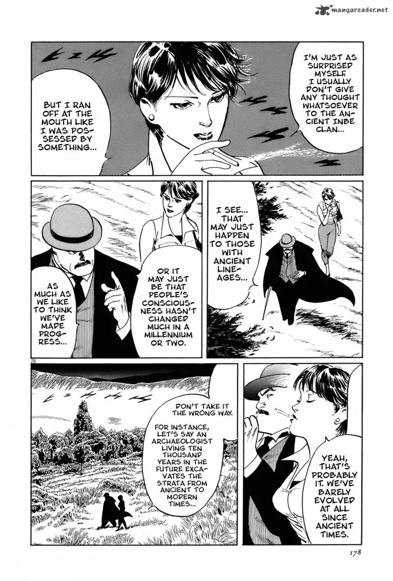 Munakata Kyouju Ikouroku Chapter 15 page 77