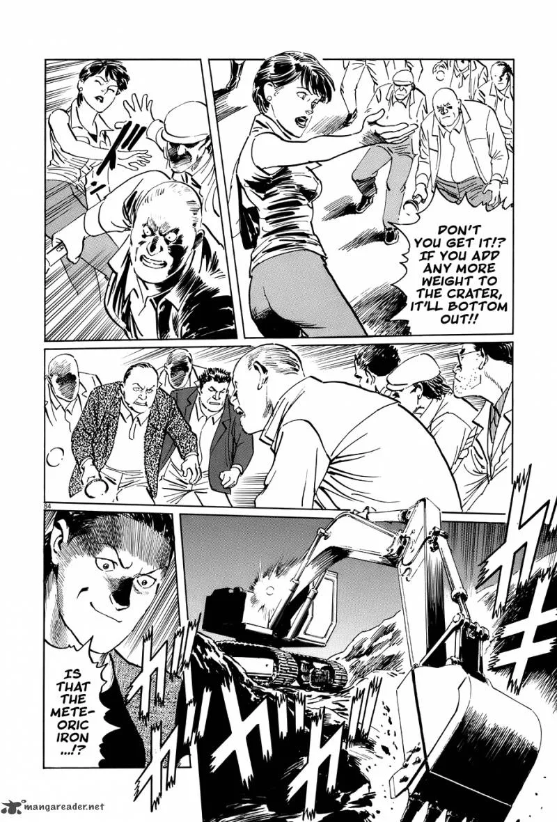 Munakata Kyouju Ikouroku Chapter 15 page 83