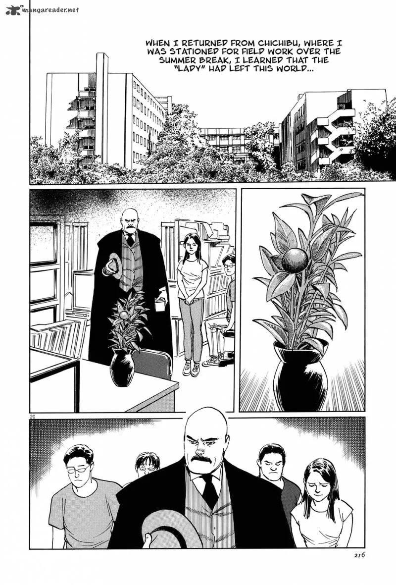 Munakata Kyouju Ikouroku Chapter 16 page 20