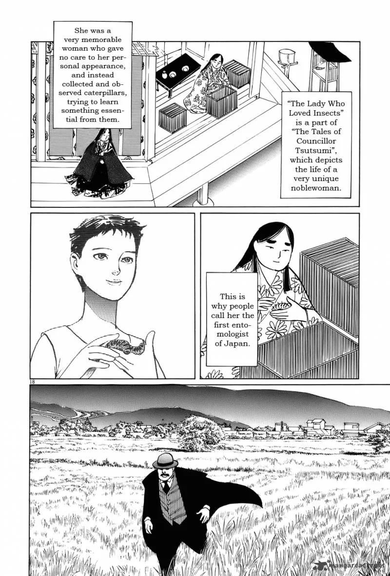 Munakata Kyouju Ikouroku Chapter 16 page 18