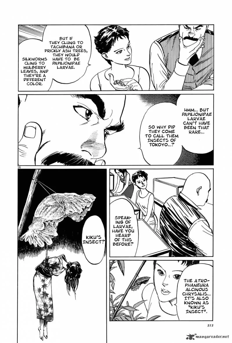 Munakata Kyouju Ikouroku Chapter 16 page 16