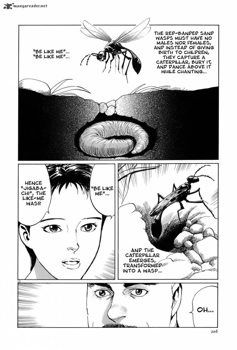 Munakata Kyouju Ikouroku Chapter 16 page 10