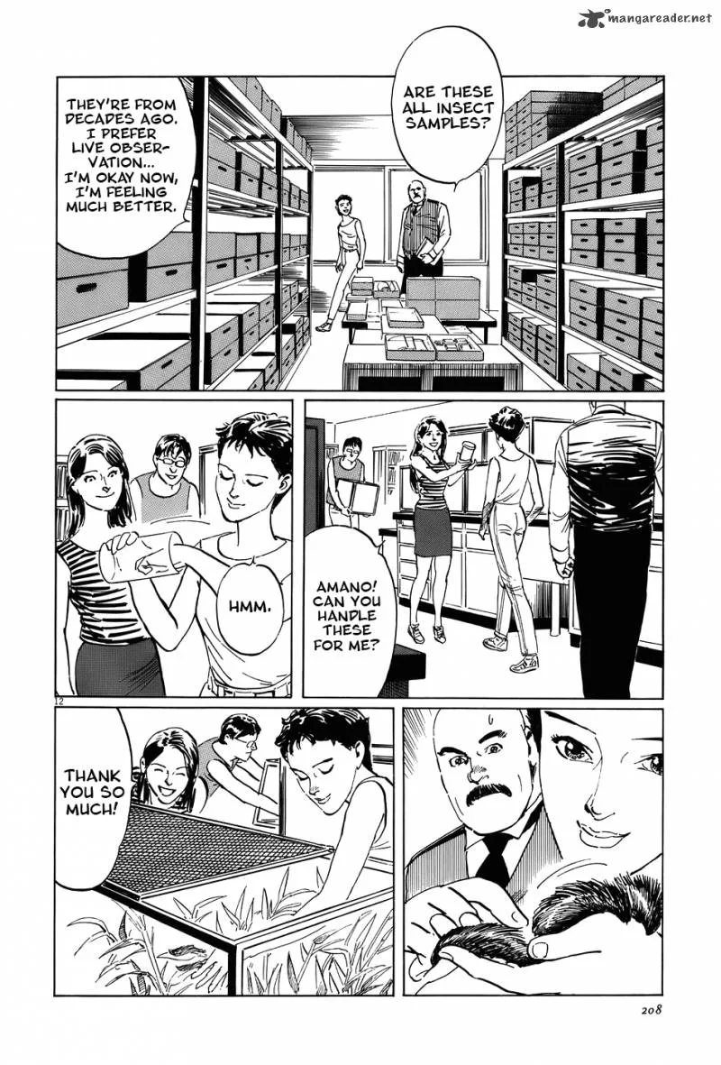 Munakata Kyouju Ikouroku Chapter 16 page 12