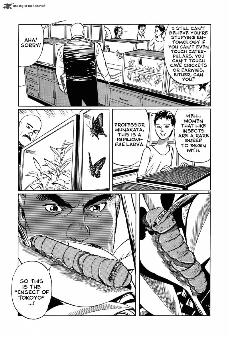 Munakata Kyouju Ikouroku Chapter 16 page 13