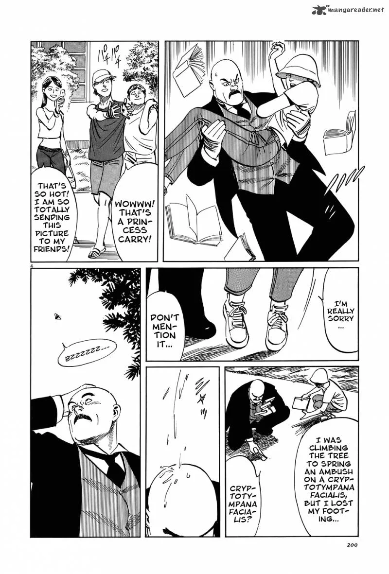Munakata Kyouju Ikouroku Chapter 16 page 4