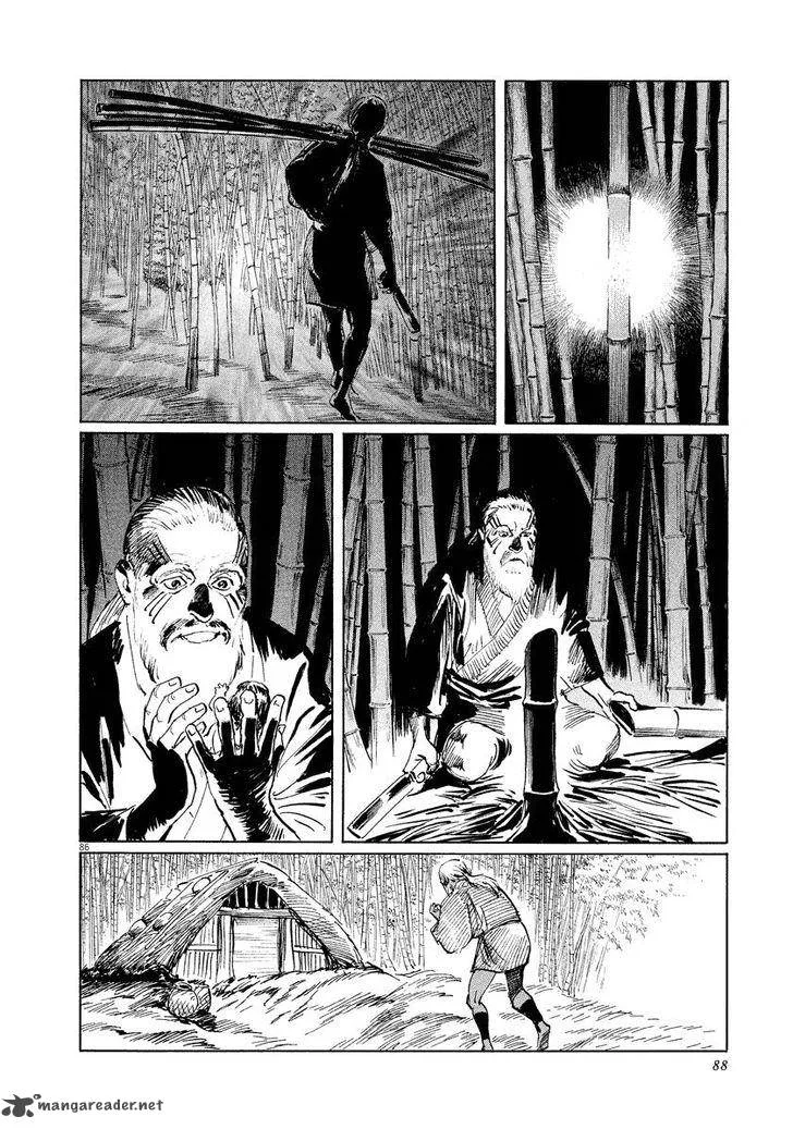 Munakata Kyouju Ikouroku Chapter 17 page 88