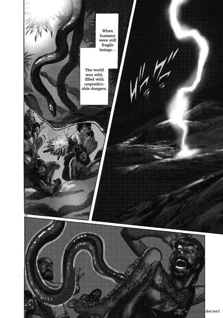 Munakata Kyouju Ikouroku Chapter 19 page 26