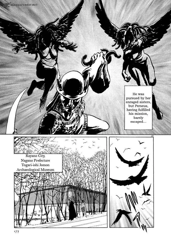 Munakata Kyouju Ikouroku Chapter 19 page 29