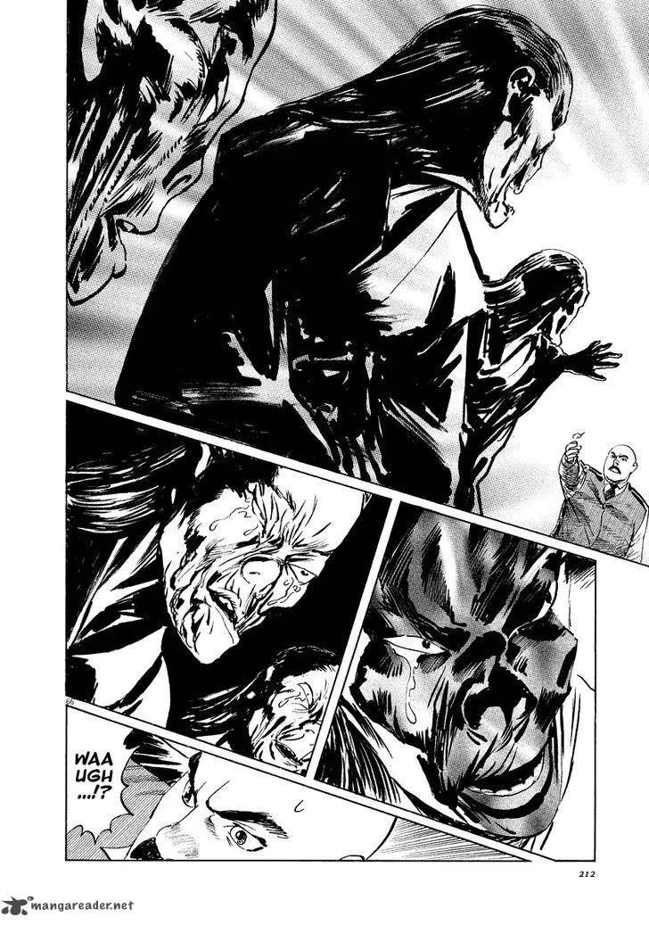Munakata Kyouju Ikouroku Chapter 19 page 66