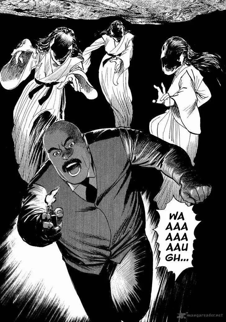 Munakata Kyouju Ikouroku Chapter 19 page 67