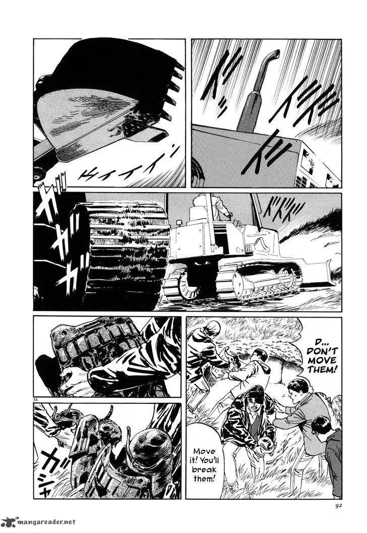 Munakata Kyouju Ikouroku Chapter 2 page 34