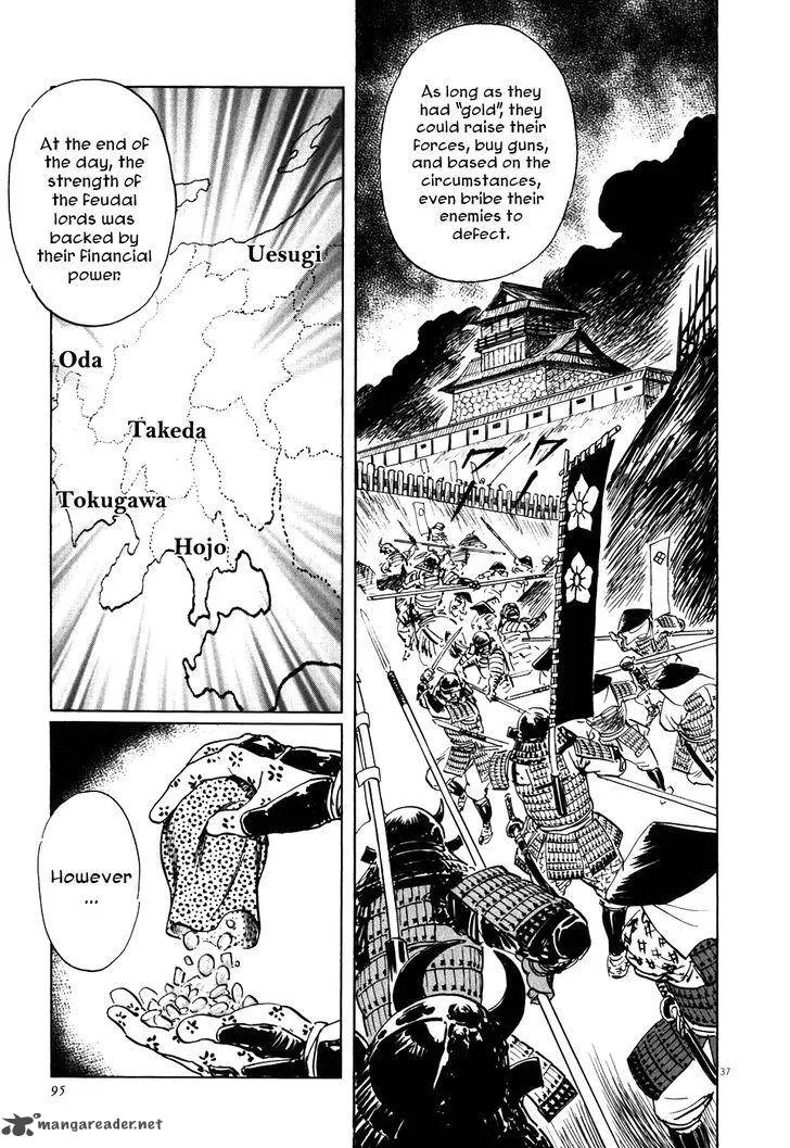 Munakata Kyouju Ikouroku Chapter 2 page 37