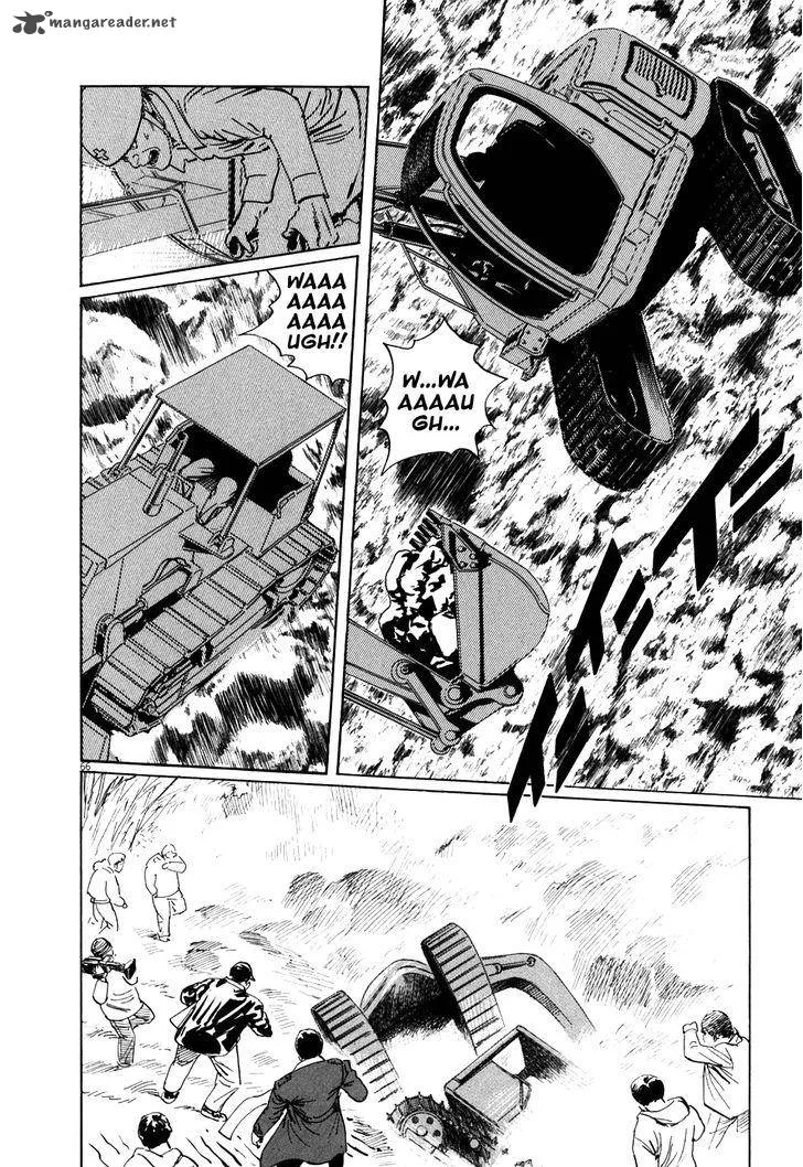 Munakata Kyouju Ikouroku Chapter 2 page 65