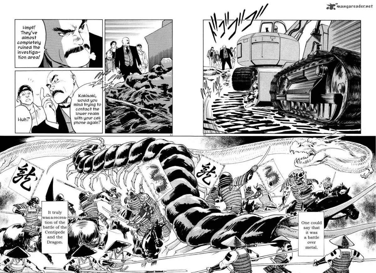 Munakata Kyouju Ikouroku Chapter 2 page 62