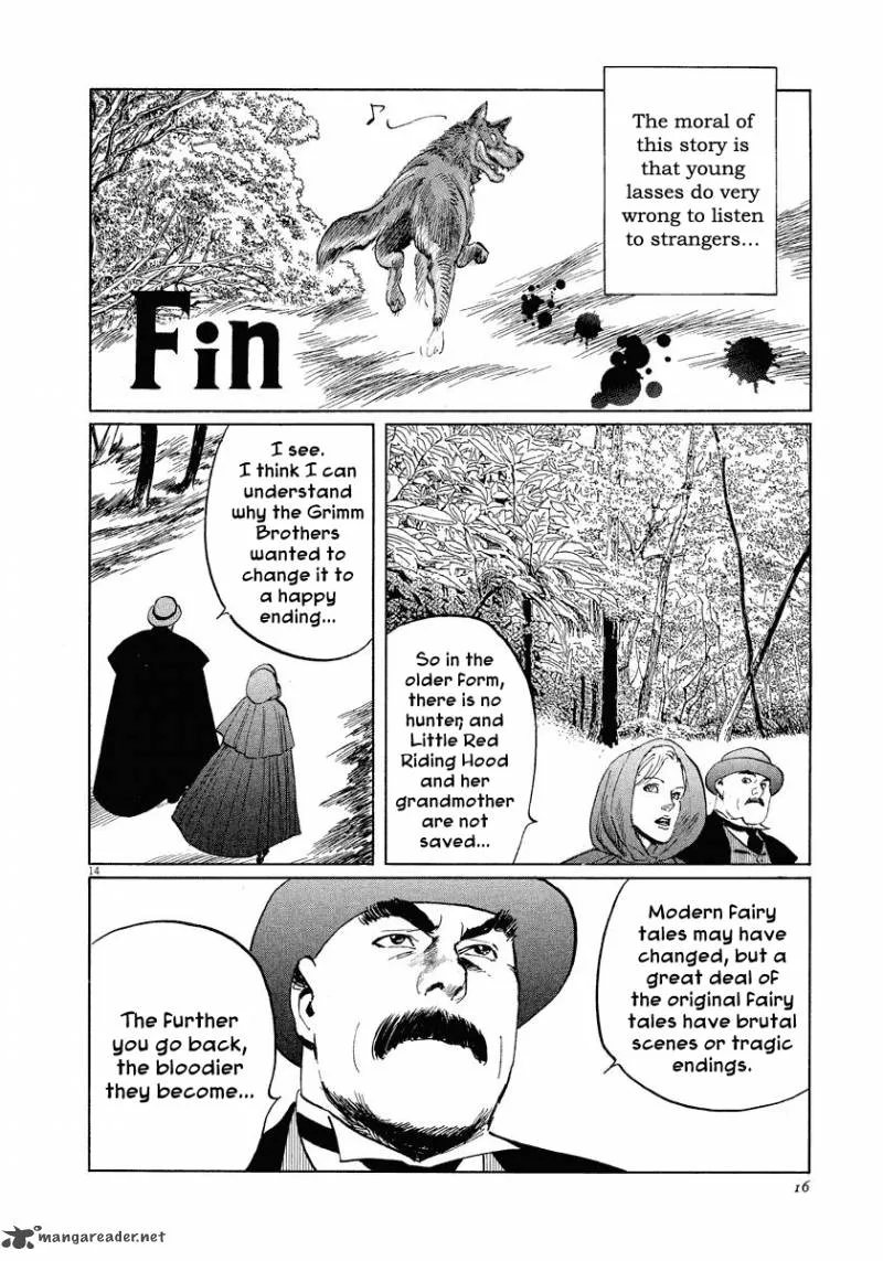 Munakata Kyouju Ikouroku Chapter 20 page 17