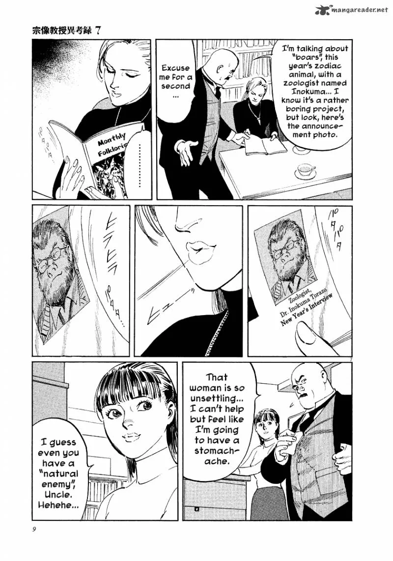 Munakata Kyouju Ikouroku Chapter 20 page 10