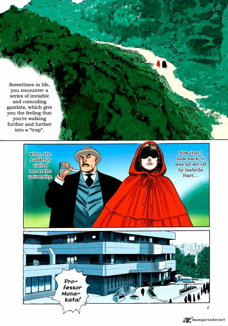 Munakata Kyouju Ikouroku Chapter 20 page 7