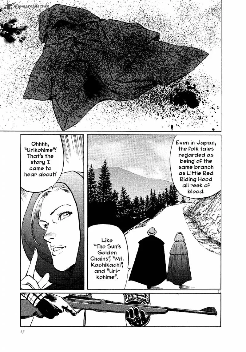 Munakata Kyouju Ikouroku Chapter 20 page 18