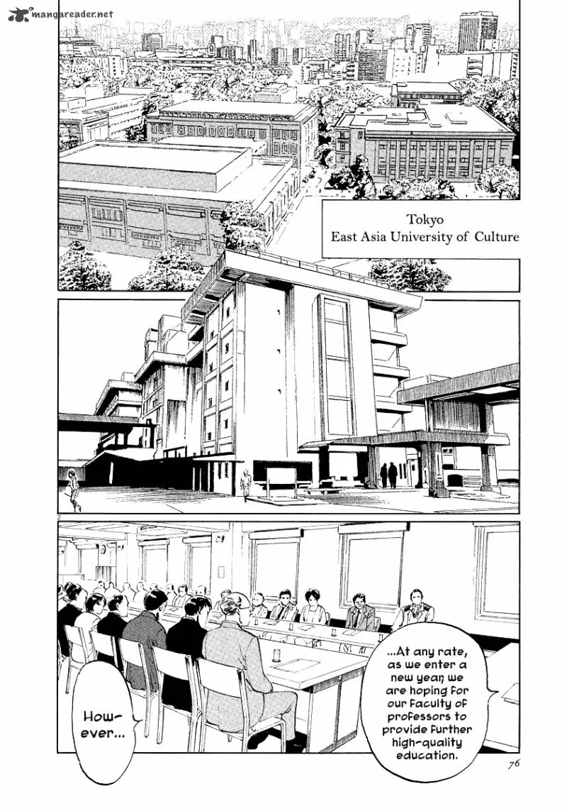 Munakata Kyouju Ikouroku Chapter 21 page 2
