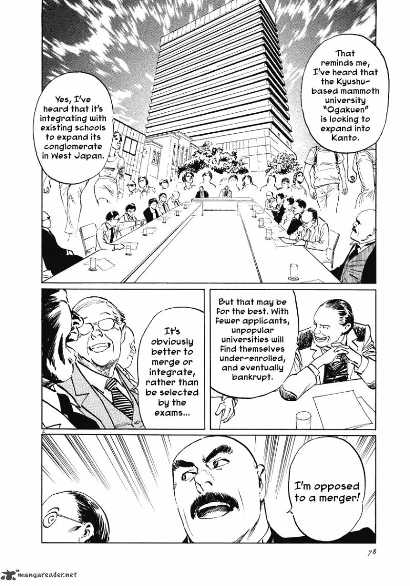 Munakata Kyouju Ikouroku Chapter 21 page 4