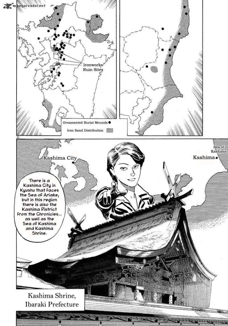 Munakata Kyouju Ikouroku Chapter 21 page 30