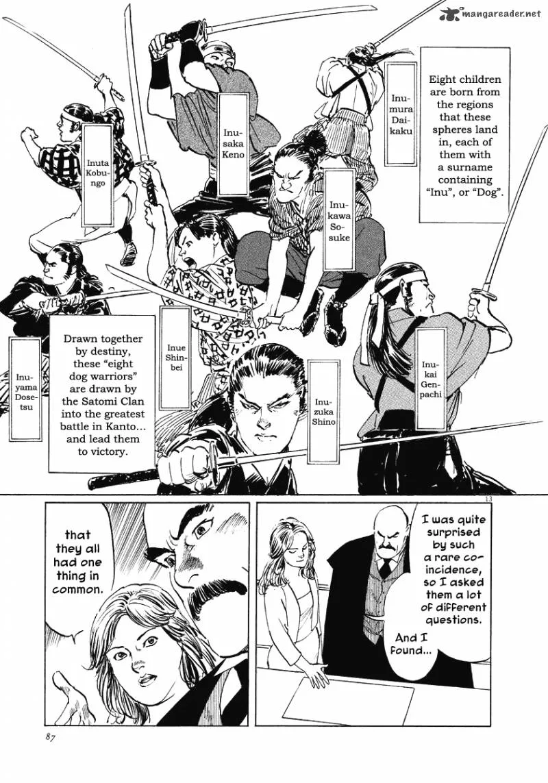 Munakata Kyouju Ikouroku Chapter 21 page 13