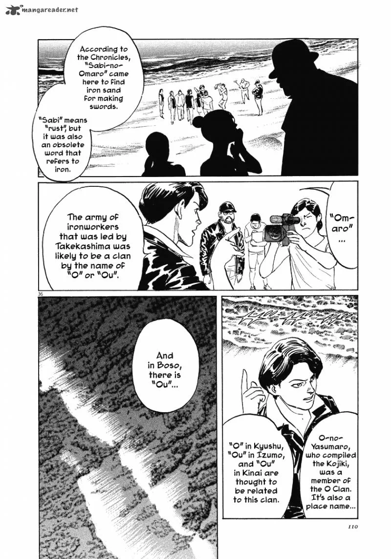 Munakata Kyouju Ikouroku Chapter 21 page 36