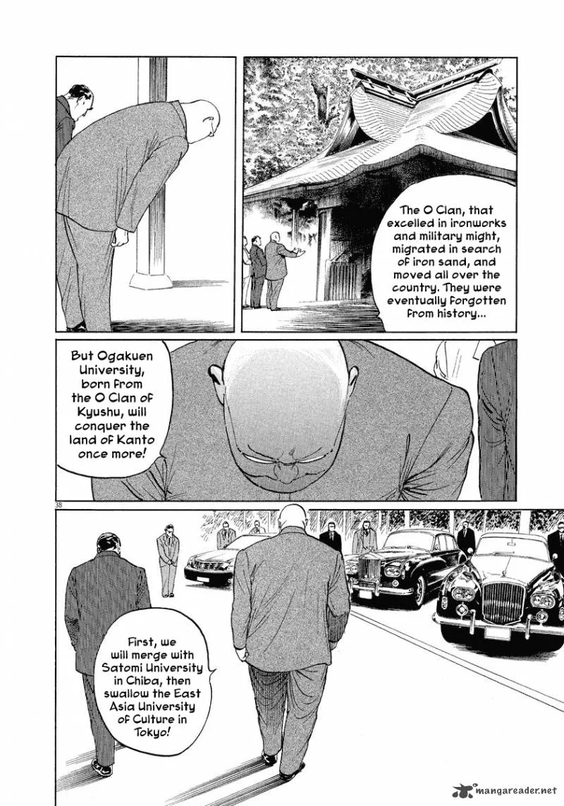 Munakata Kyouju Ikouroku Chapter 21 page 38