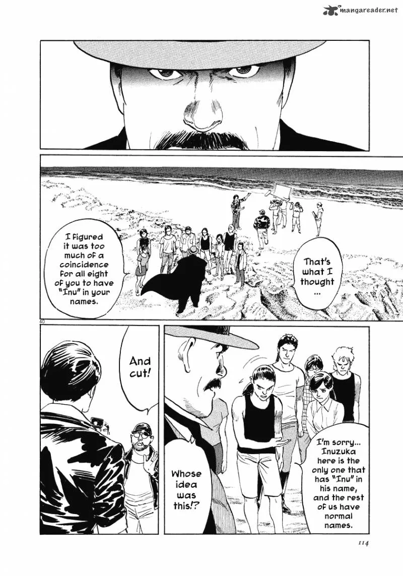 Munakata Kyouju Ikouroku Chapter 21 page 40