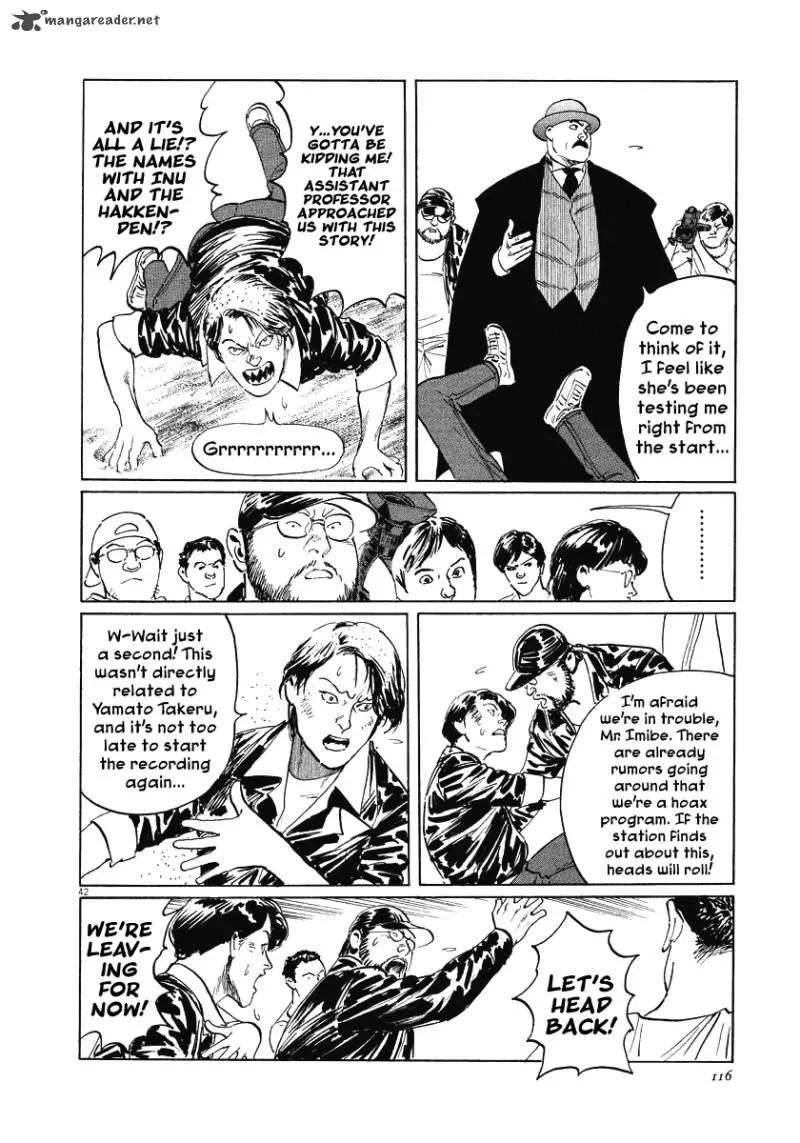 Munakata Kyouju Ikouroku Chapter 21 page 42