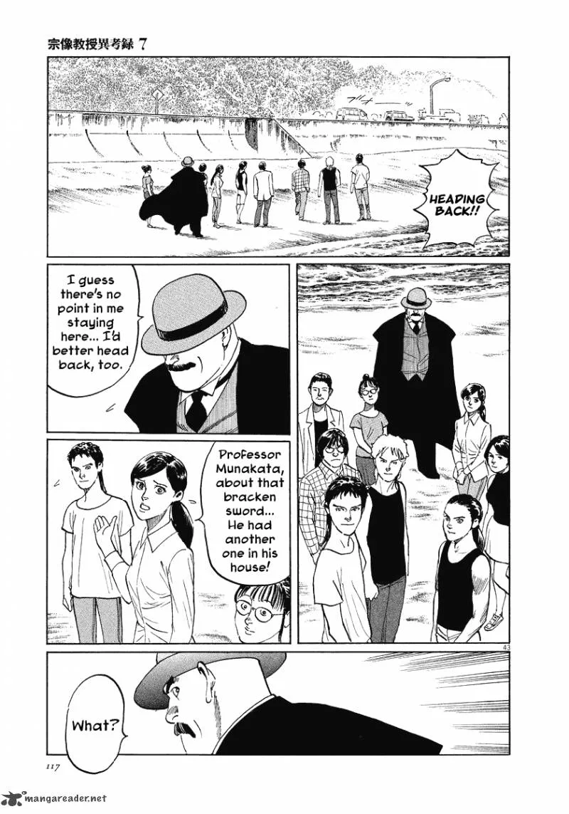 Munakata Kyouju Ikouroku Chapter 21 page 43