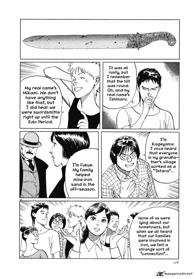 Munakata Kyouju Ikouroku Chapter 21 page 44